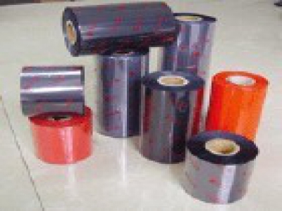 RICOH D110A washable resin base